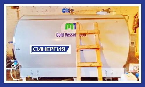 охладитель  закрытого типа 3000 л в Ижевске