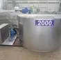 охладитель молока открытого типа 2000 л в Ижевске