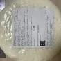 сыр мягкий 