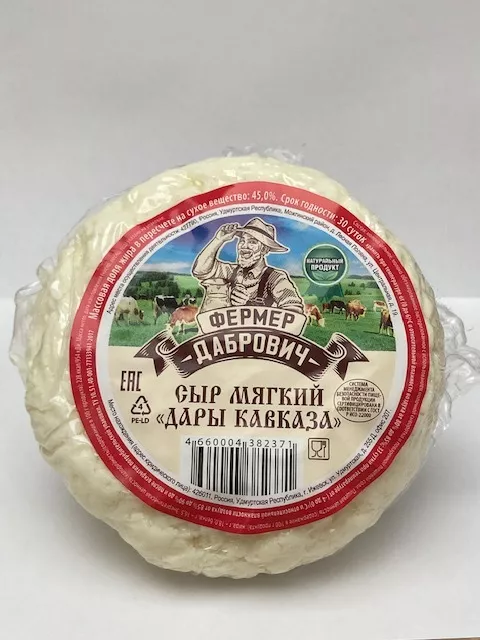 сыр мягкий 
